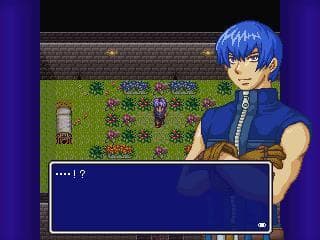 Hoshi Wo Miru Hito (remake) screenshot 2