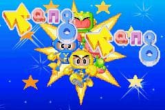 Tang Tang screenshot 2