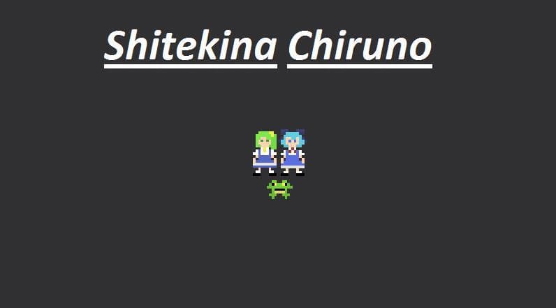 ShitekinaChiruno - Touhou Project screenshot 2