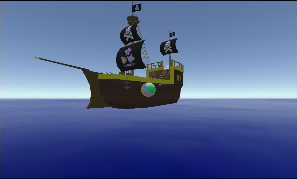 MagicBeachBall screenshot 2