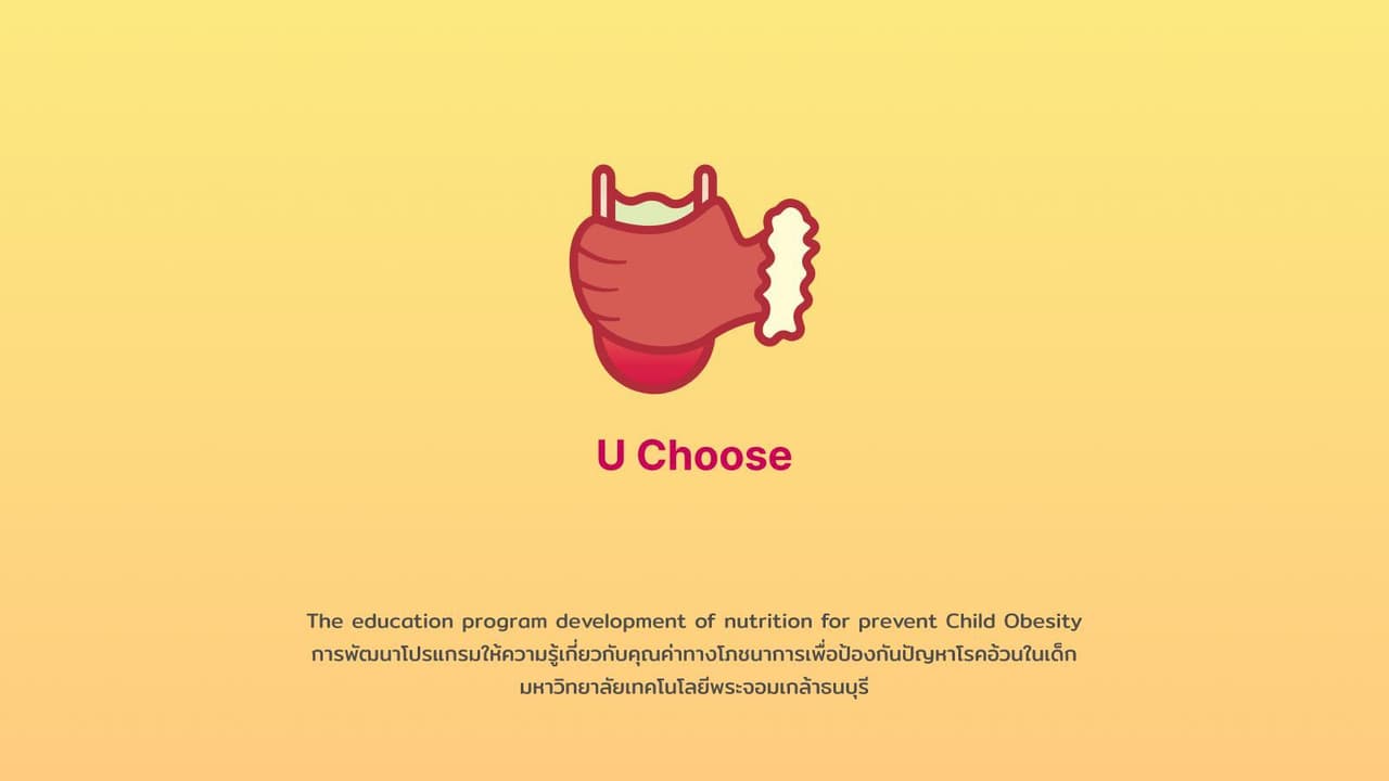 u choose v1.1