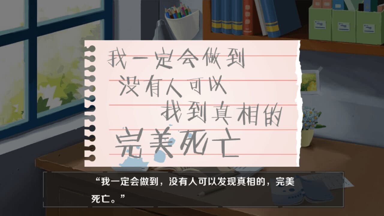 人偶工坊 screenshot 3