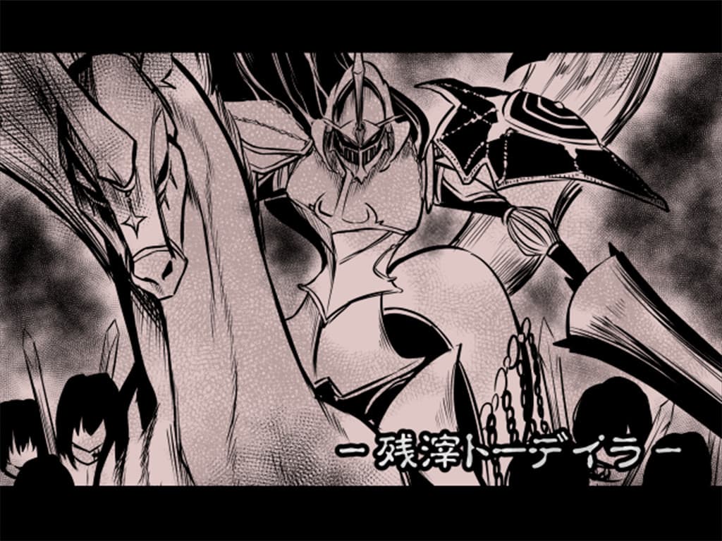 King Exit screenshot 5
