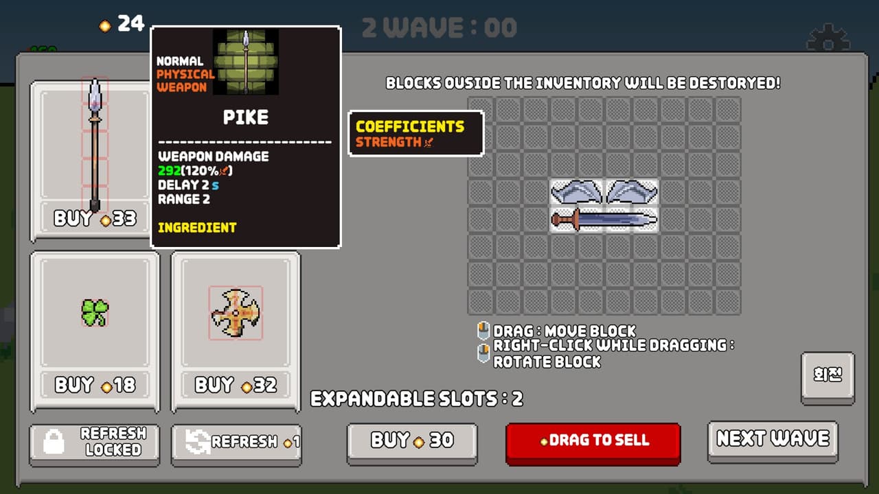 Knight Overloaded screenshot 5