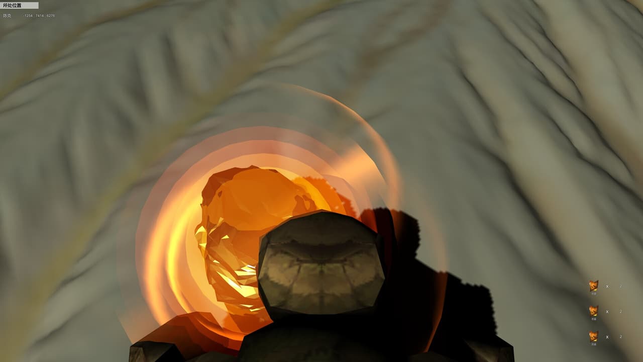 时空之海（Space Time Ocean） screenshot 2