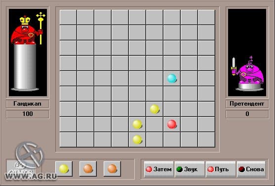 Color Lines (old) screenshot 3