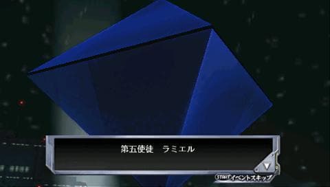 Neon Genesis Evangelion: Battle Orchestra screenshot 2