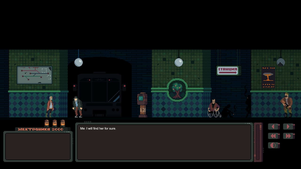 Late Rebirth screenshot 5