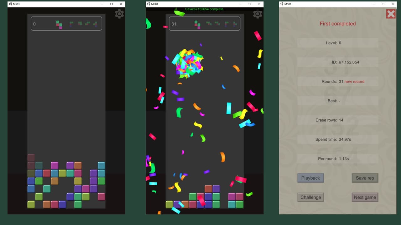 The puzzle of blocks screenshot 3
