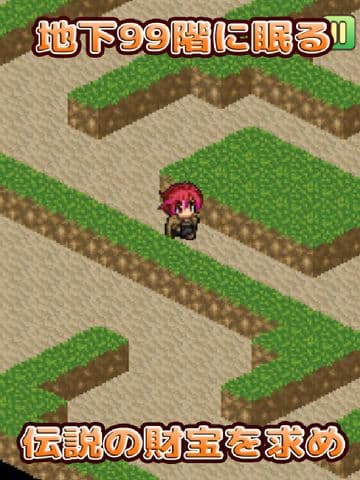 Maze Dungeon - Lets go to the 99 floor! screenshot 2