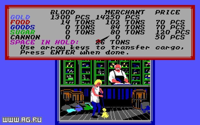 Sid Meiers Pirates! (1987) screenshot 5