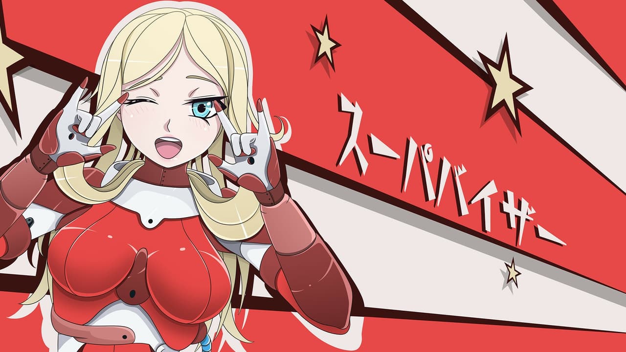 Among Waifus screenshot 3