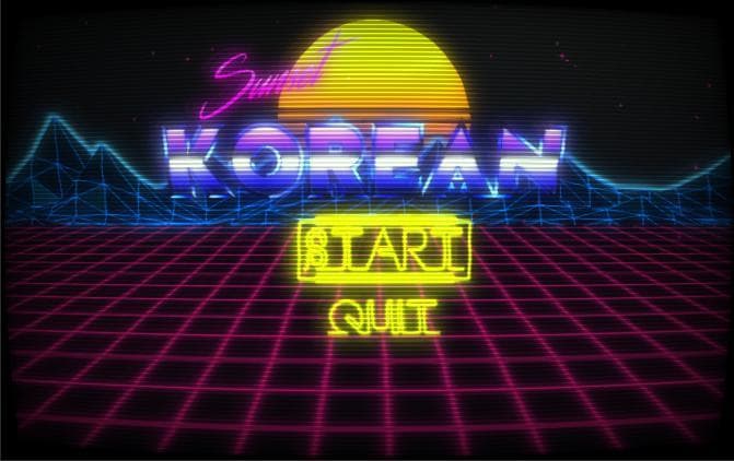 Sunset Korean (iamricky)