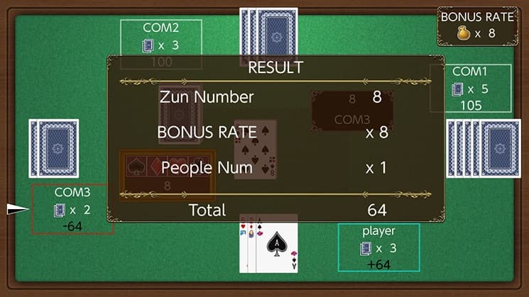 Poisoft Thud Card screenshot 4
