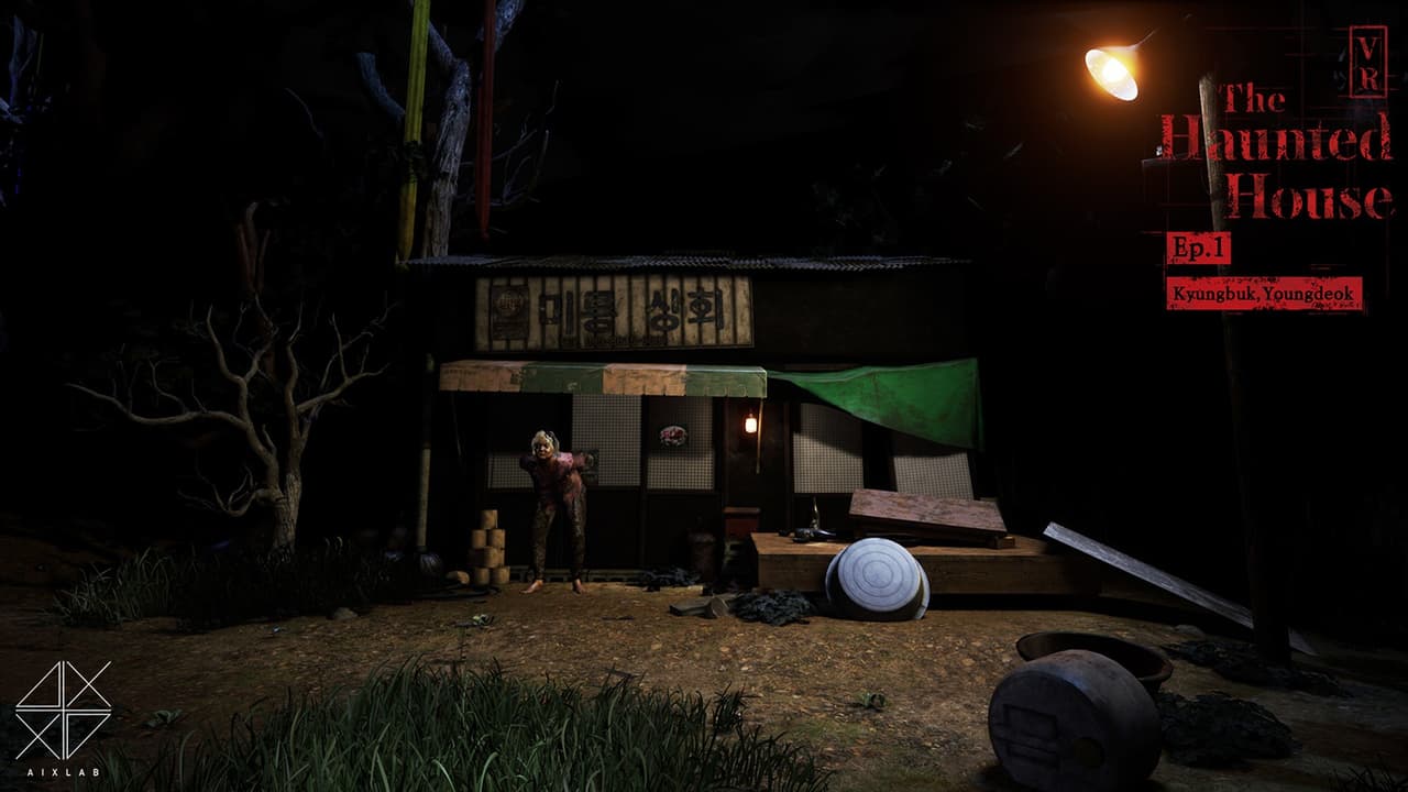 The Haunted House VR Ep. 1 screenshot 2
