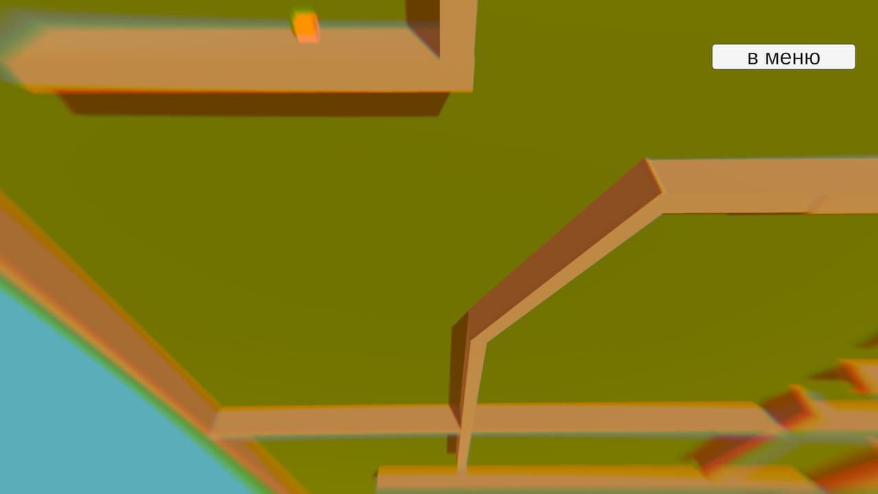 labyrinth (itch) (Games time 1.0) screenshot 2