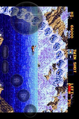 MD.emu screenshot 3