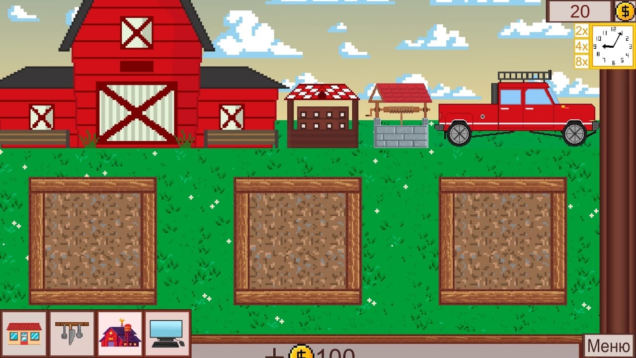 Madness cooking (english ver) screenshot 4