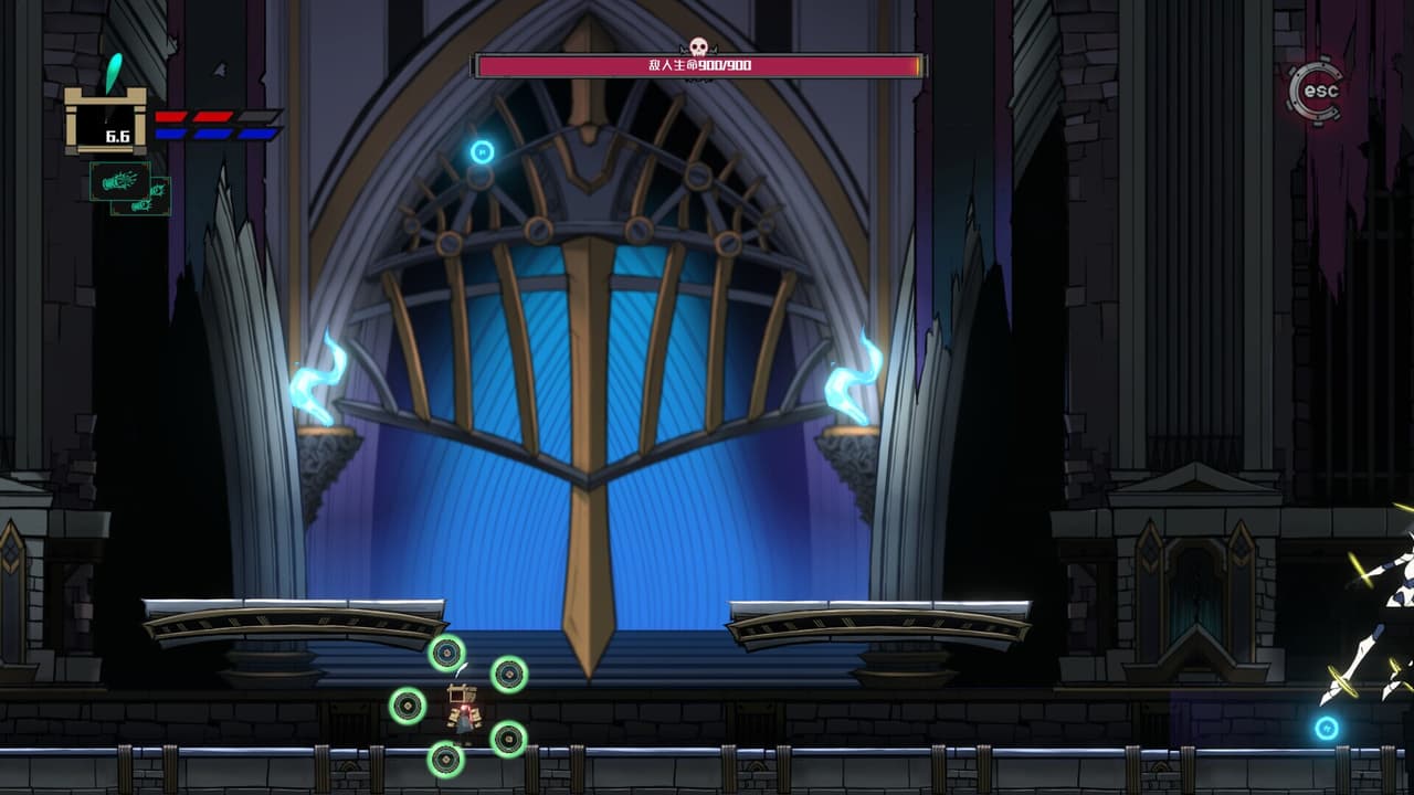 Metal Punch screenshot 3