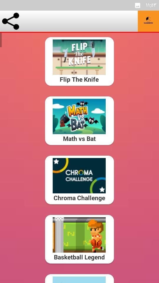game boX screenshot 5