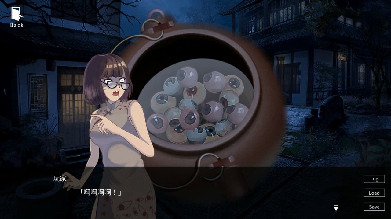 迷羊_Lost Lamb screenshot 3