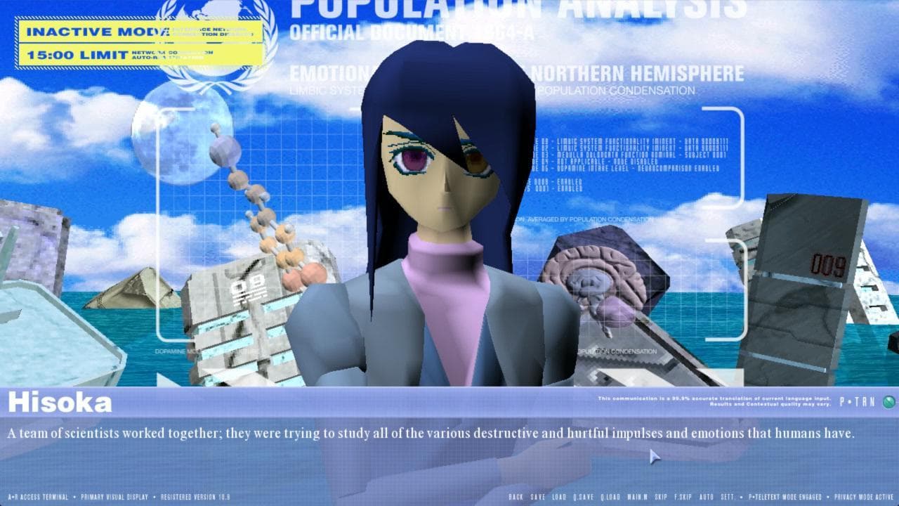 Aurora Memoria + Original Soundtrack screenshot 2