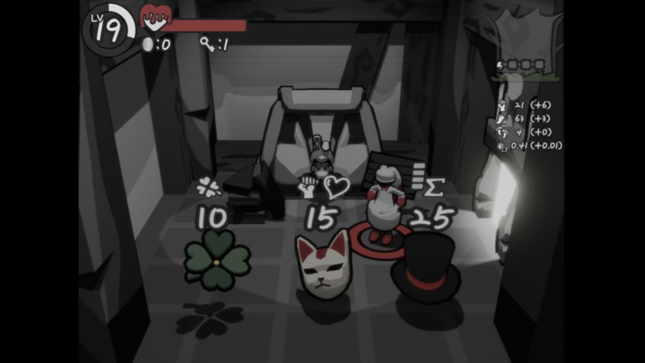 Wetory screenshot 4