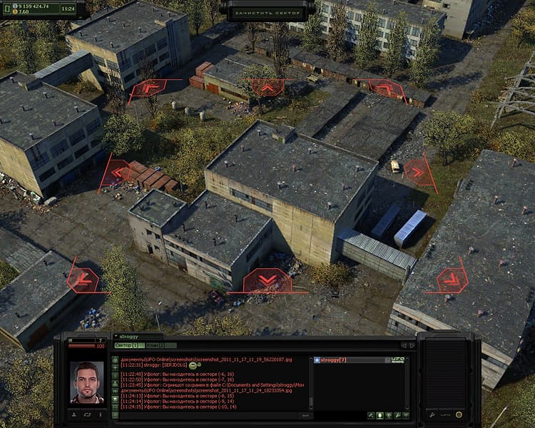 UFO Online: Вторжение screenshot 5