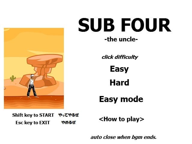 SUB FOUR -the uncle screenshot 3