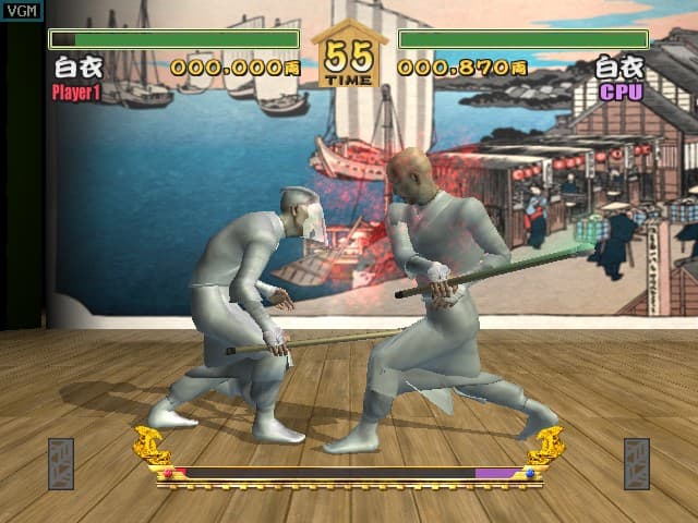 Kabuki Warriors screenshot 4