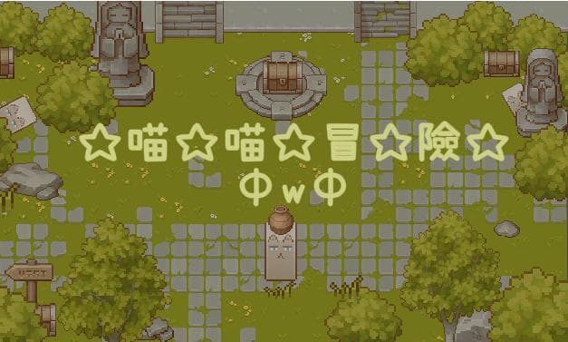catGame (minakeita)