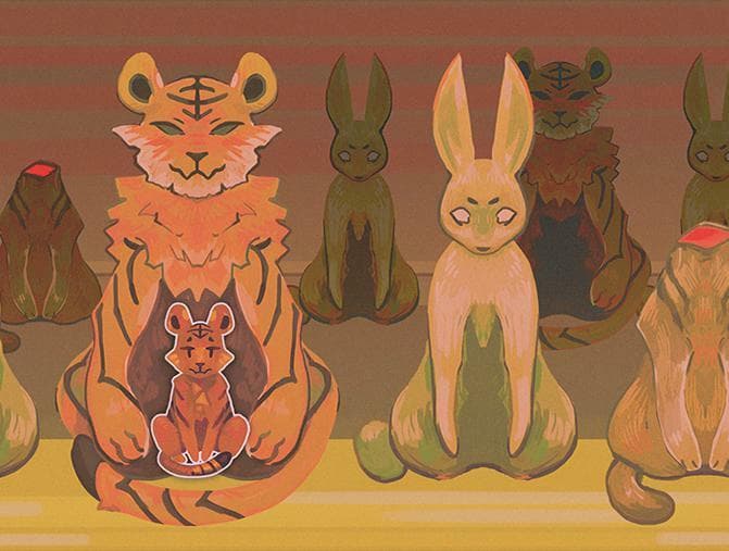 preytiger