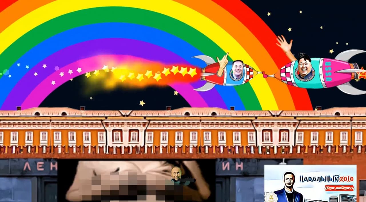 PUTIN, BOOBS and TRUMP screenshot 2