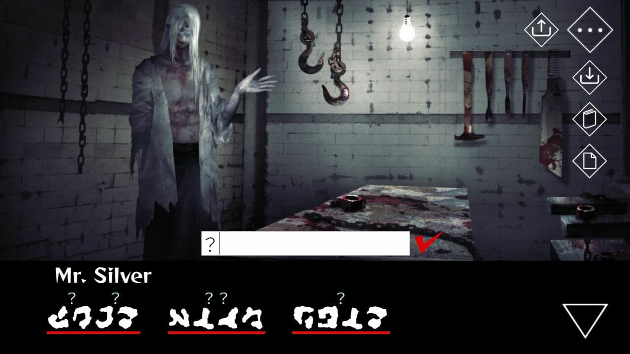 Homicipher screenshot 3