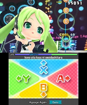 Hatsune Miku: Project Mirai DX screenshot 4