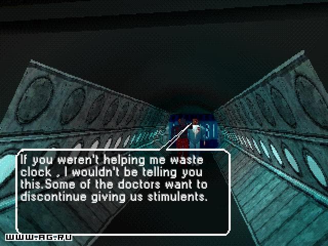 Sentient screenshot 4