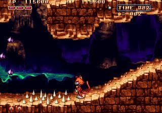 Magical Cat Adventure screenshot 5