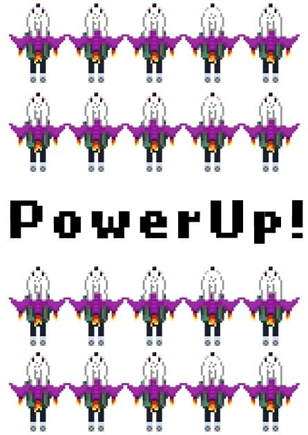 Power up (Waltrail)