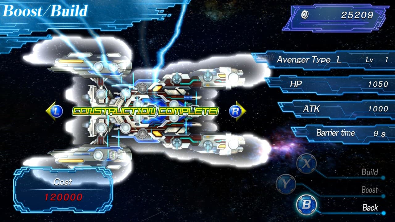 STARSHIP AVENGER Operation: Take Back Earth/スターシップアベンジャー 地球奪還大作戦 screenshot 6
