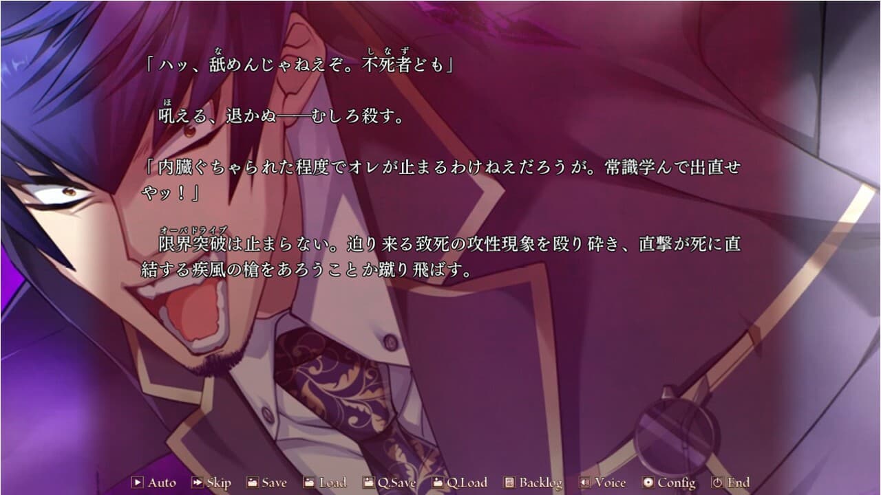 シルヴァリオ ラグナロク screenshot 4