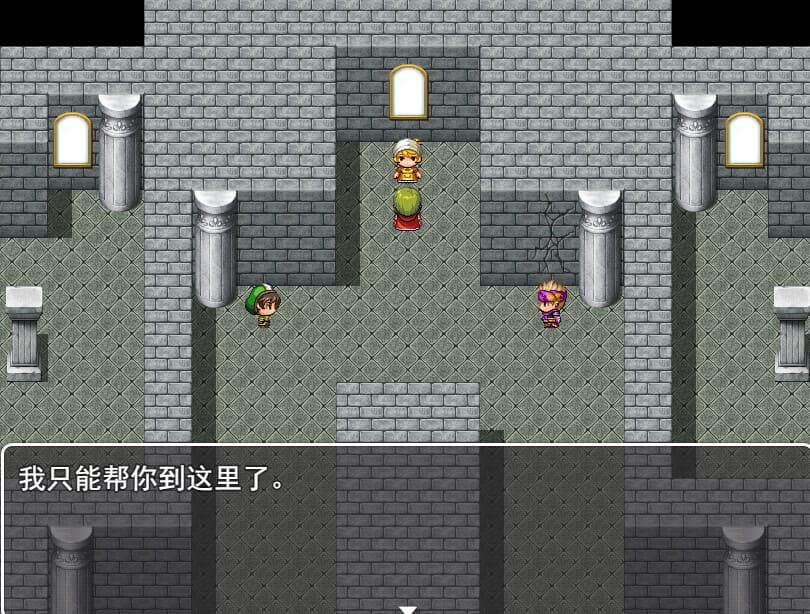 The road to revenge screenshot 4