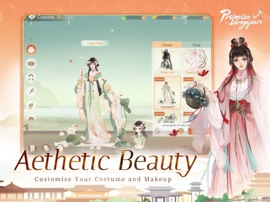 Promise of Lingyun screenshot 4