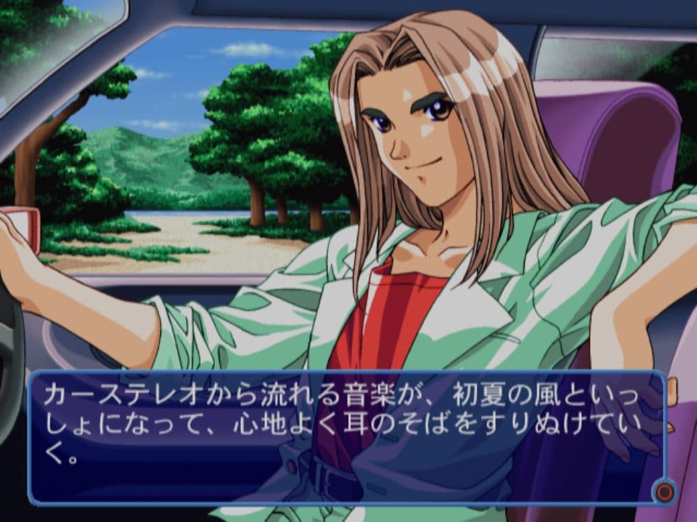 Friends: Seishun no Kagayaki screenshot 2