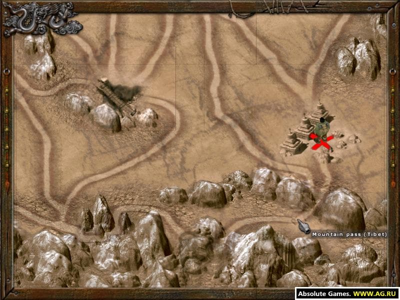 Grom screenshot 6