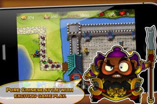 Three Kingdoms TD - Legend of Shu screenshot 2