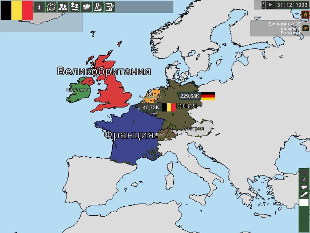 The World and Countries screenshot 2