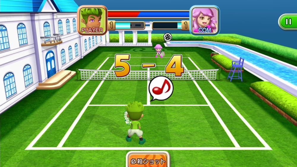 The Taikan Sports Pack screenshot 2