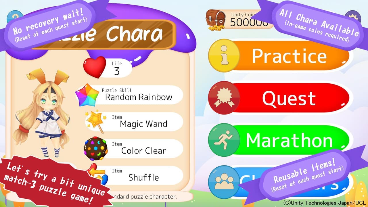 Unity-chan Puzzle Park (UCPP) screenshot 3