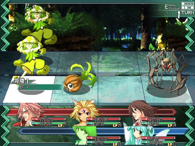 Arcanum Knights screenshot 3