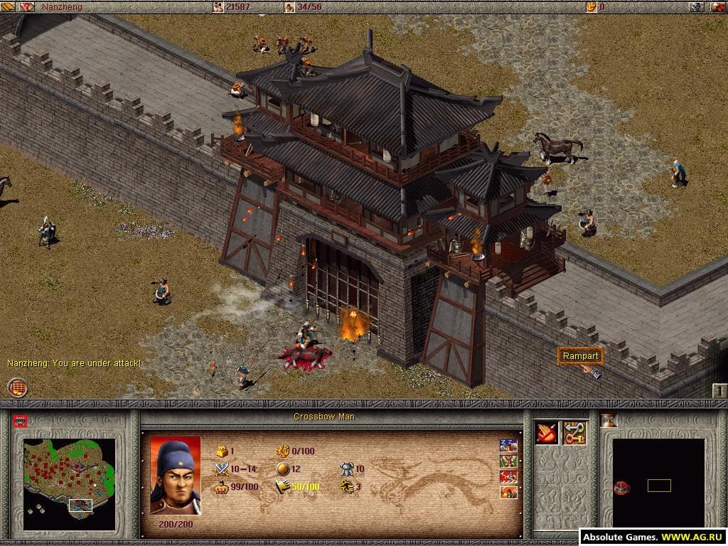Dragon Throne: The Battle of Red Cliffs screenshot 4